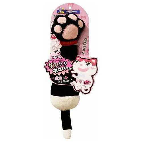 CattyMan Cat Kicking Sport Big Paw Black