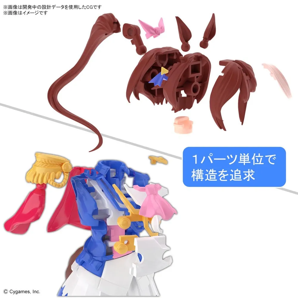 Figure-rise Standard Tokai Teio