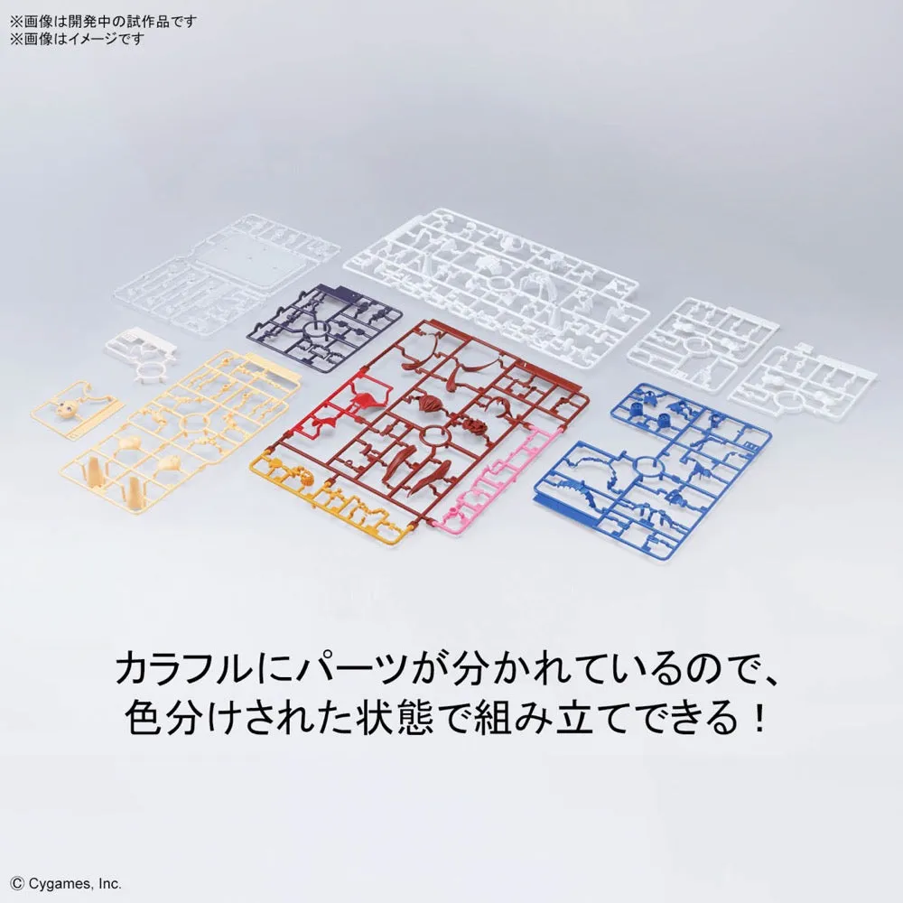 Figure-rise Standard Tokai Teio