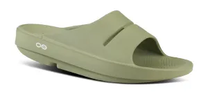 OOFOS OOahh Women's Slide - Sage